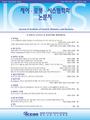Vol. 32, No. 3